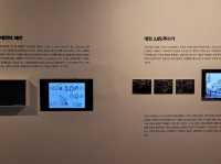 대전 근현대 전시관 입니다.