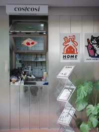 深圳 | 心水 cosicosi｜此處禁止不開心！🥐☕