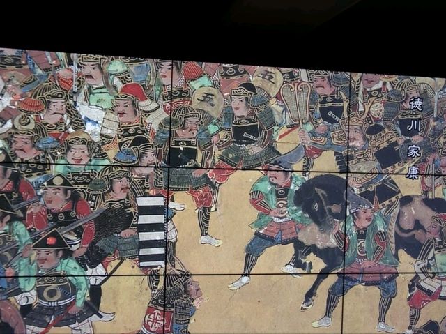 Osaka Castle