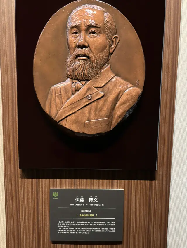 大阪造幣博物館：追尋貨幣背後的歷史與工藝