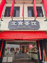 Bei Gong Cha Ying at Bukit Mertajam: A Bubble Tea Haven