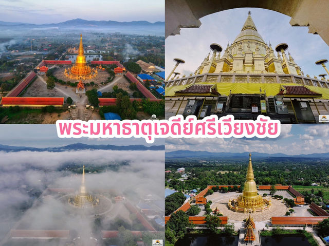 ไหว้พระ 9 วัดสวยเมืองลำพูน