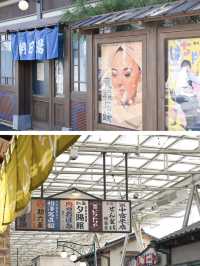 【所沢】昭和感漂うレトロなゆうえんち