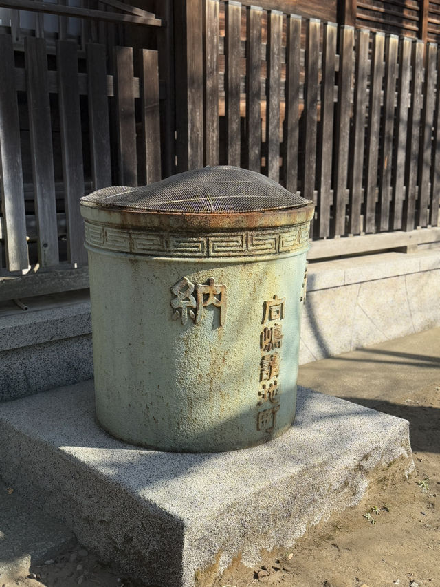 Tobikiinari Shrine: A Hidden Gem in Tokyo⛩️