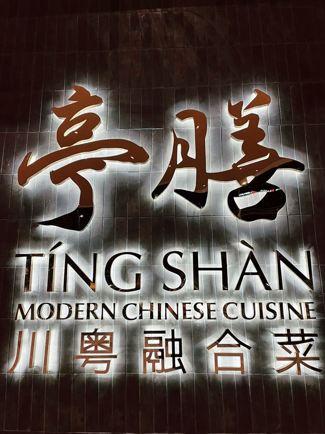 “TUAH 1895: Kuala Lumpur’s Ultimate Hub for Dining, Culture, and Lifestyle”