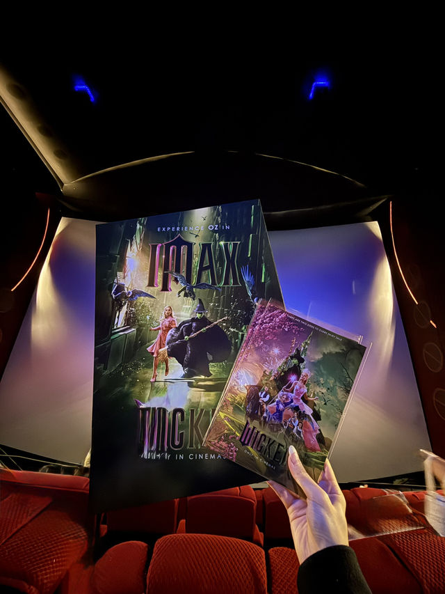 大直美麗華IMAX