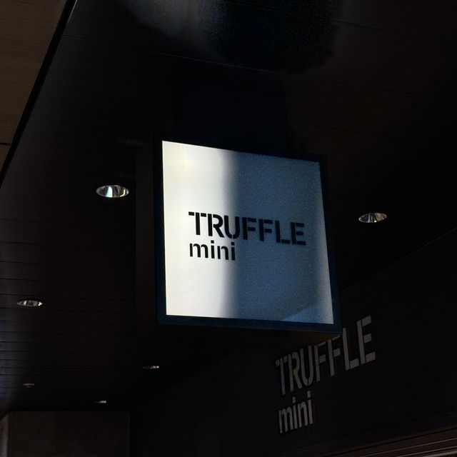 TRUFFLE mini 名古屋駅店的難忘美食體驗