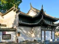 Xin'an Stele Garden: A Treasure Trove of Ancient Inscriptions