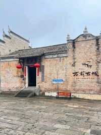 Guo Family Ancestral Hall: A Showcase of Ancient Clan Culture