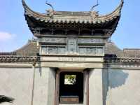 Chen Ge Lao Residence: An Ancient Ming Dynasty Gem