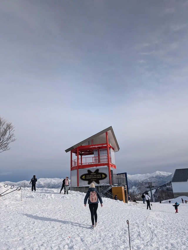 GALA Yuzawa Snow Resort