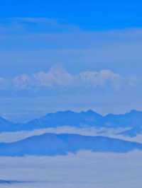 view from the sky : China Eastern airline from chengdu to kunming
