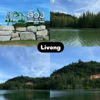 เที่ยวหาดใหญ่ 1 วัน แบบแน่นๆ 