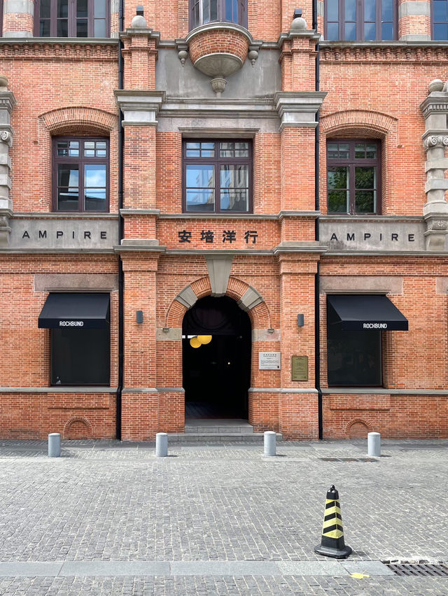มาถ่ายรูปที่ Wukang Mansion , Shanghai