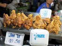 ตลาดน้ำดอนหวาย