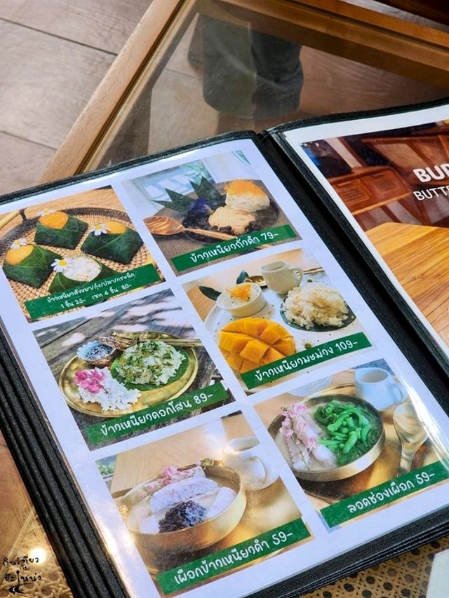 𝐁𝐀𝐀𝐍•𝐊𝐀𝐊𝐄 🍰𝐂𝐨𝐟𝐟𝐞𝐞 𝐃𝐞𝐬𝐬𝐞𝐫𝐭 