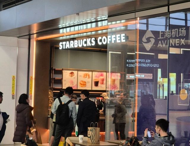 푸동공항 스타벅스✨️