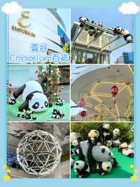 曼谷Emporium百貨-充滿創意和趣味的高端商場
