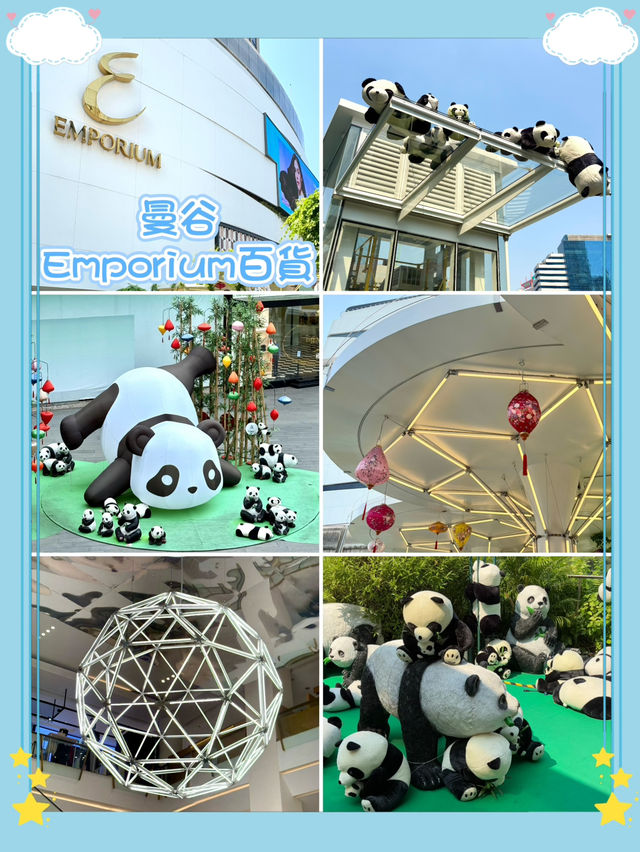 曼谷Emporium百貨-充滿創意和趣味的高端商場