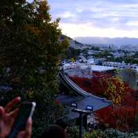 Kyoto - Eikando đừng nên bỏ qua