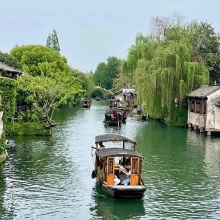 เมืองโบราณ Wuzhen 