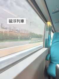 🇨🇳上海｜一個post教你2日2夜快閃玩轉上海