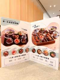 一次過品嘗8款日式蓋飯 