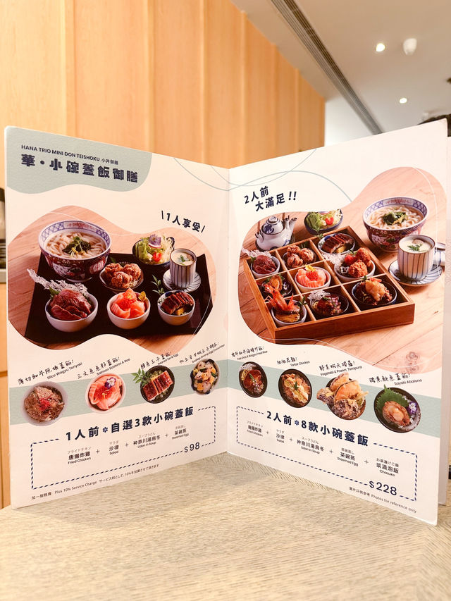 一次過品嘗8款日式蓋飯 