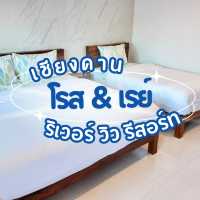 🏨 โรส & เรย์ ริเวอร์ วิว รีสอร์ท เชียงคาน 