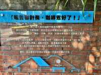 台中最夯的文創新地標～審計新村