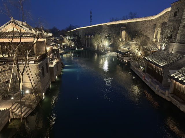 Mingshui Ancient City Shuangquan Resort Room Tour