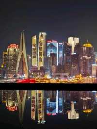 Chongqing: A Spicy Adventure Awaits