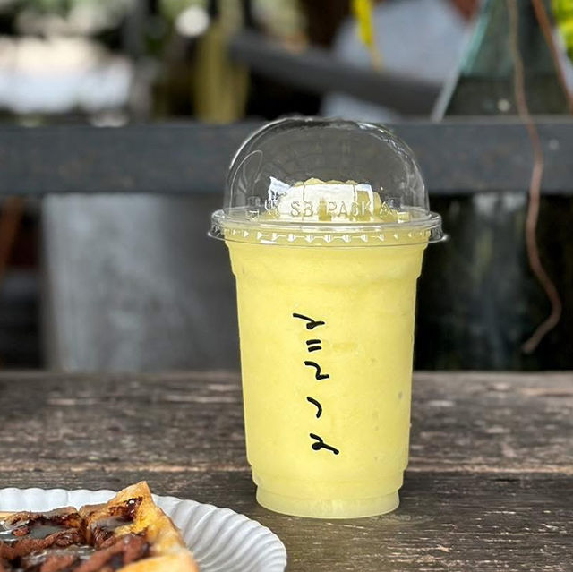 มะขามคาเฟ่ at อ่างทอง