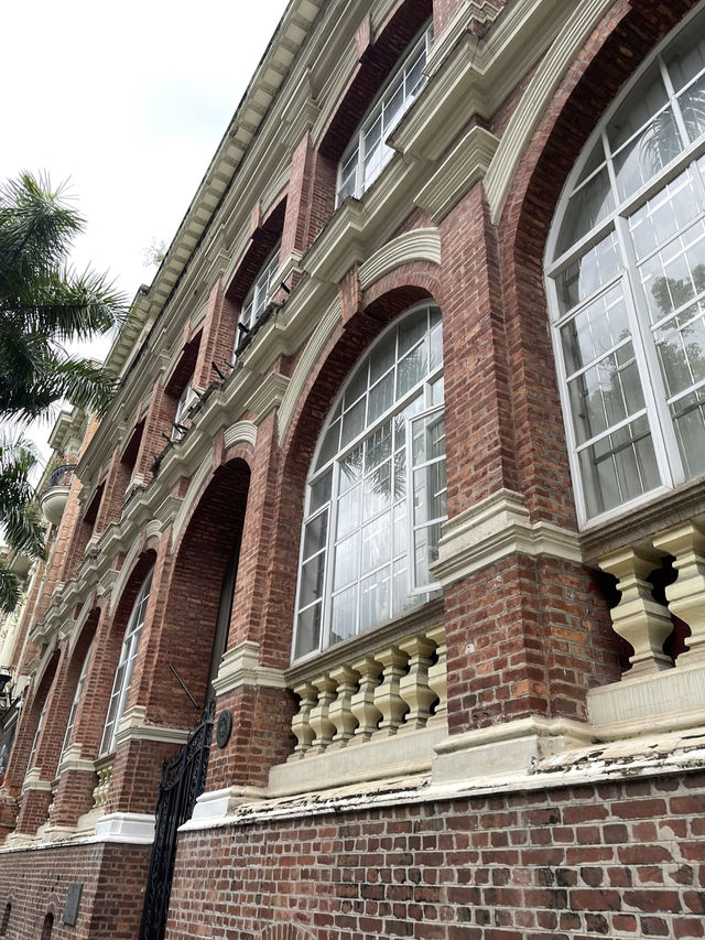 The Unexpected Island In GuangZhou