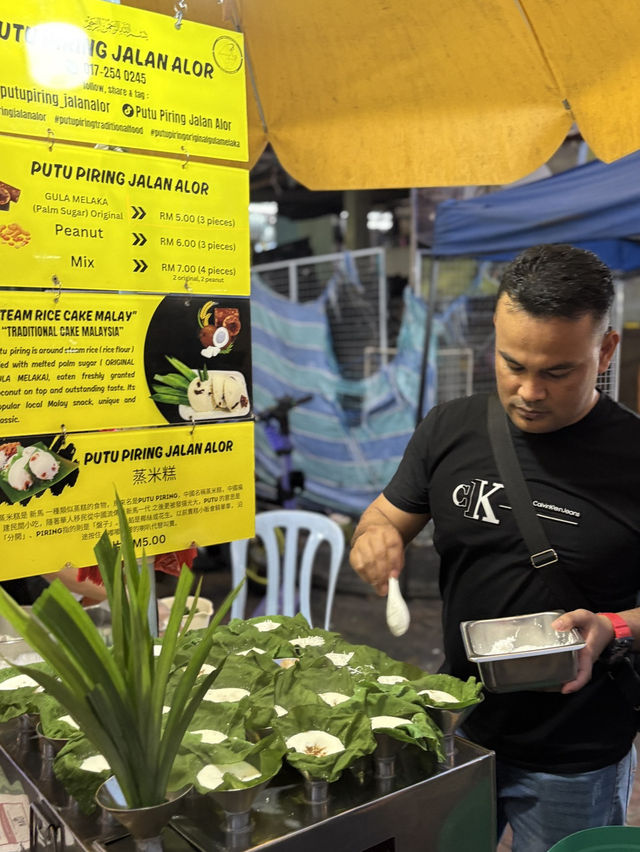 🇲🇾馬來西亞吉隆坡亞羅街