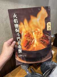 大排檔小炒  (銅鑼灣)