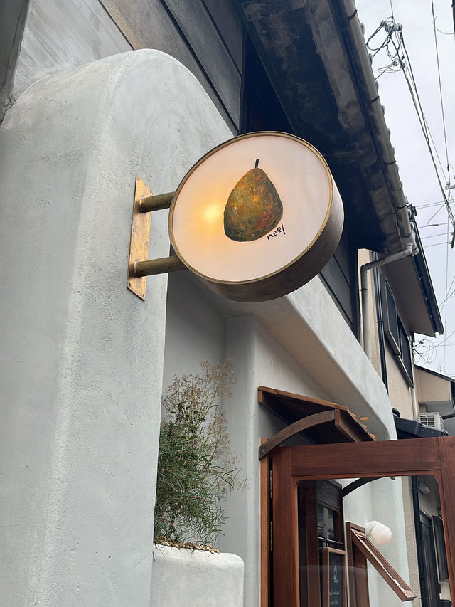 【中崎町】東京で人気のカフェが大阪に、、！