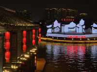 An Enchanting Night Stroll Along Nanchang Street