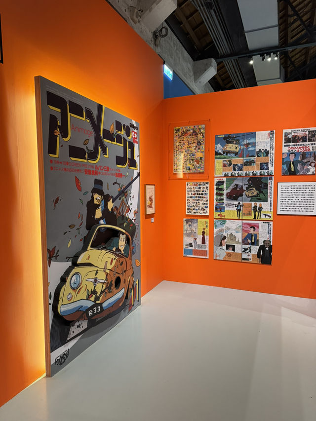 真實動畫場景吉卜工作室展覽