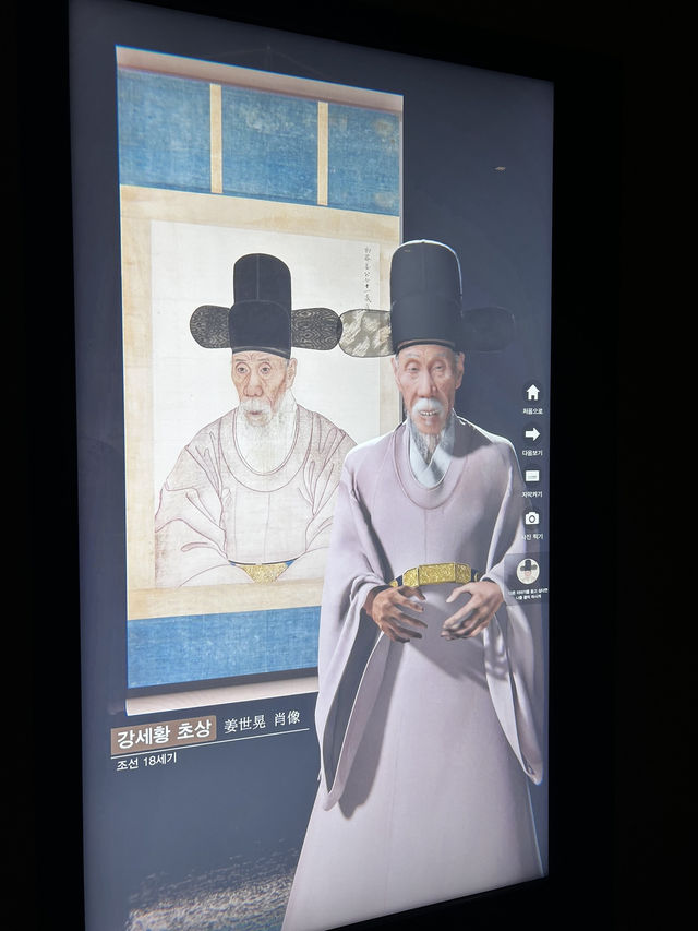 역사의 주인공이 된 하루를 느낄수 있는 나라에 공을 세우다🇰🇷