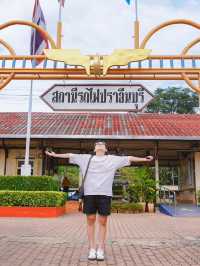 เที่ยวปราจีนบุรีวันเดียว One day trip