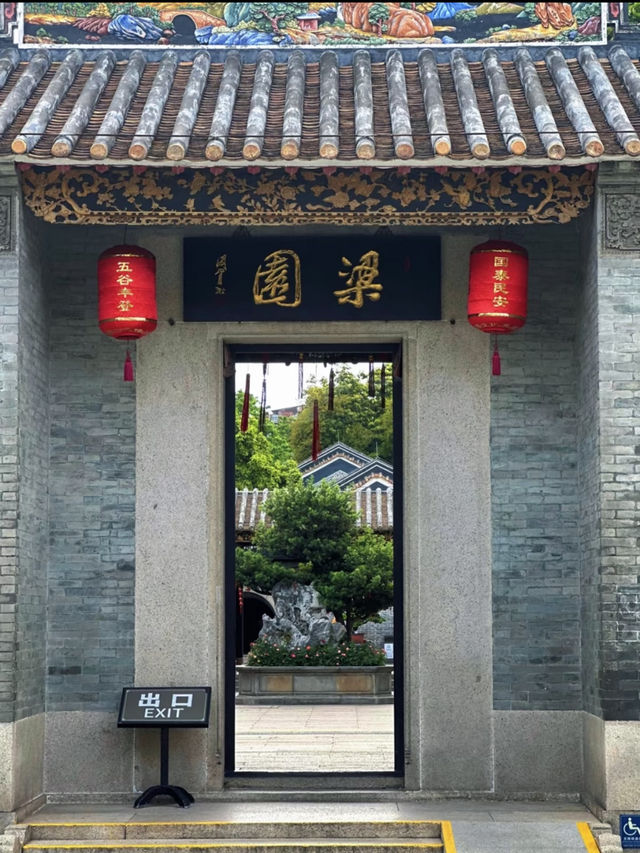Foshan Liang Garden: Unlocking the Aesthetic Secrets of Lingnan Gardens 🌿🏛️