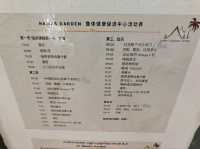 【泰国身心灵全面净化体验】Namfa Garden 五日古法排毒之旅