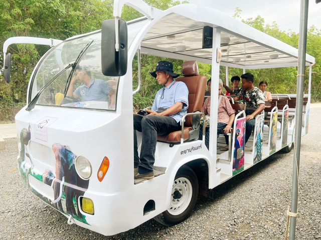 ศูนย์เรียนรู้วัฒนธรรมอีสานใต้