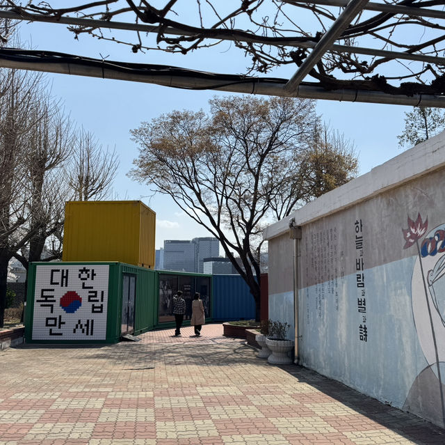벚꽃이 예쁜 정독도서관