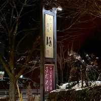 🇯🇵【長野県】白馬村の人気手打ち蕎麦店！膳！(^^)