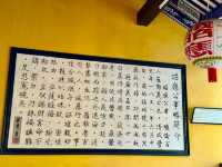 瓊府會舘(海南)