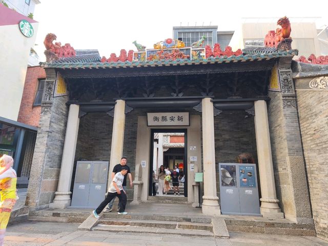 深圳短遊「南頭古城」2~3小時