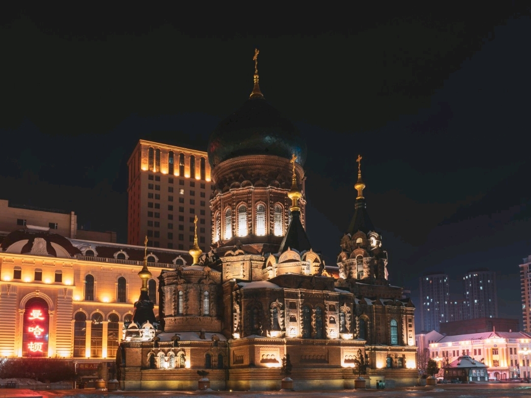 1mi60224x90joyyfv44F2.jpg?proc