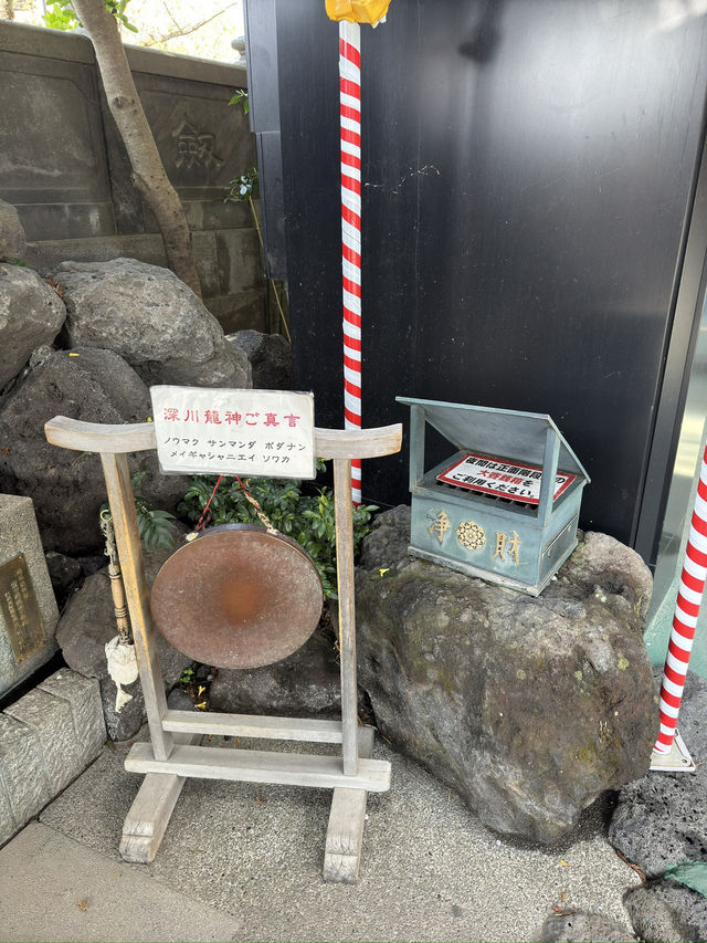 東京景點｜深川不動堂
